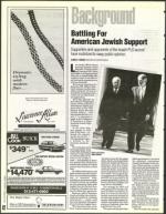 image of November 26, 1993 - number 62