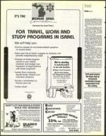 image of November 26, 1993 - number 70