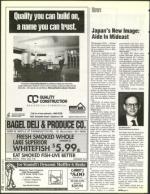 image of November 26, 1993 - number 112