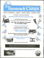 image of December 03, 1993 - number 2