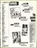 image of December 03, 1993 - number 3