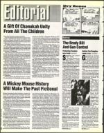 image of December 03, 1993 - number 4