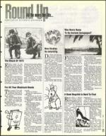 image of December 03, 1993 - number 11