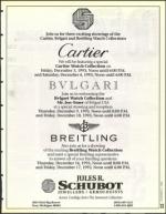 image of December 03, 1993 - number 13