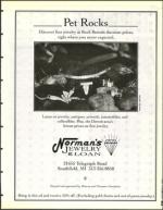 image of December 03, 1993 - number 25