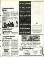 image of December 03, 1993 - number 27