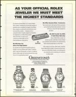 image of December 03, 1993 - number 41