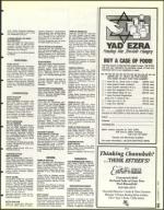 image of December 03, 1993 - number 51