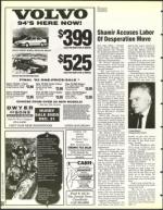 image of December 03, 1993 - number 54