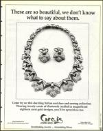 image of December 03, 1993 - number 55