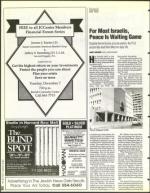 image of December 03, 1993 - number 56