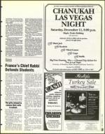 image of December 03, 1993 - number 59