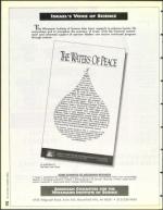 image of December 03, 1993 - number 62