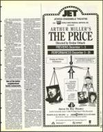 image of December 03, 1993 - number 77