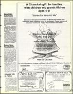 image of December 03, 1993 - number 91