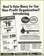 image of December 03, 1993 - number 105