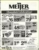 image of December 03, 1993 - number 107