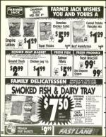 image of December 03, 1993 - number 108