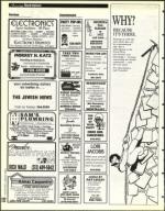 image of December 03, 1993 - number 122