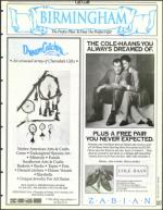 image of December 03, 1993 - number 155