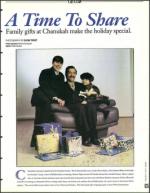 image of December 03, 1993 - number 163