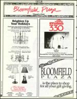 image of December 03, 1993 - number 168