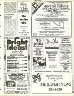 image of December 03, 1993 - number 179