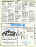 image of December 03, 1993 - number 202