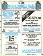 image of December 03, 1993 - number 207