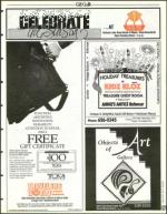 image of December 03, 1993 - number 209