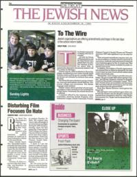 image of December 10, 1993 - number 1