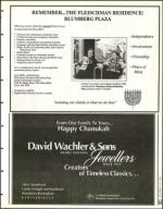 image of December 10, 1993 - number 57