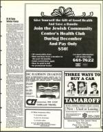 image of December 10, 1993 - number 63