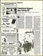 image of December 10, 1993 - number 64