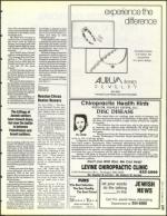 image of December 10, 1993 - number 75