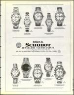 image of December 10, 1993 - number 77