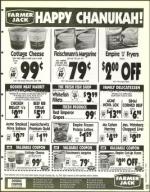 image of December 10, 1993 - number 121