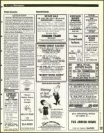 image of December 10, 1993 - number 133