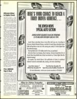 image of December 17, 1993 - number 55