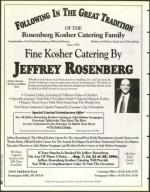 image of December 17, 1993 - number 64