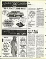 image of December 17, 1993 - number 104