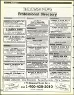 image of December 17, 1993 - number 114