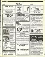 image of December 17, 1993 - number 121