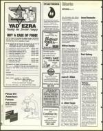 image of December 17, 1993 - number 128