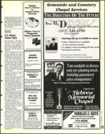 image of December 17, 1993 - number 129