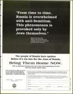 image of December 24, 1993 - number 7