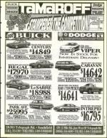 image of December 24, 1993 - number 9