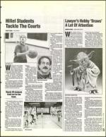 image of December 24, 1993 - number 15