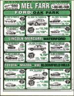 image of December 24, 1993 - number 17