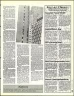 image of December 24, 1993 - number 25